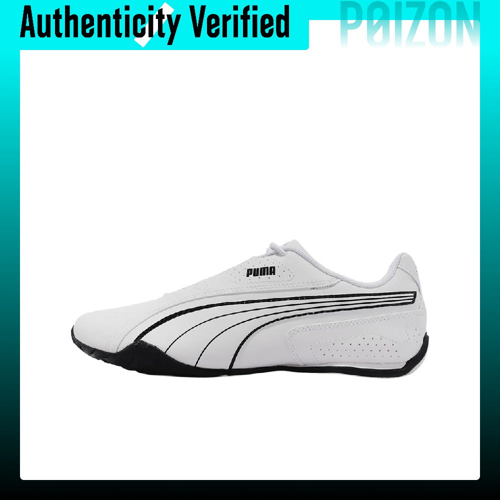 Puma Shoes Rs-X - حذاء رياضي كاجوال منخفض الرقبة من
