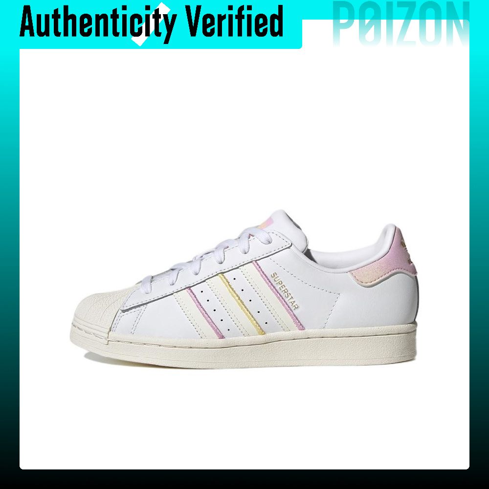 حذاء سكيت أديداس أوريجينالز سو - مراجعة Adidas Shoes Superstar وسعره